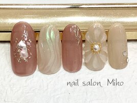 定額デザイン　￥7700