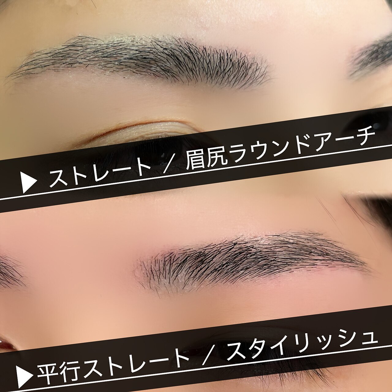 ブラックスワン(Black Swan)｜ホットペッパービューティー