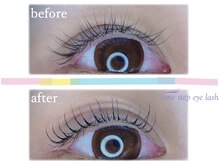 ワンステップ アイラッシュ(one step eyelash)/まつげパーマ　Cカール