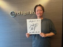 マハロ ザ ビューティー(mahalo the beauty)/福田侑子プロご来店☆