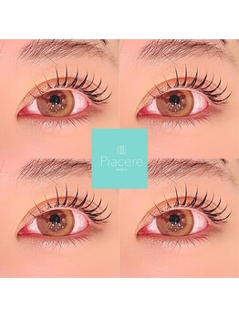 ピアチェーレ(Piacere)/まつげパーマ