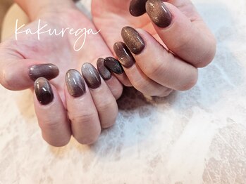 リフレッシュサロン 隠れ家/