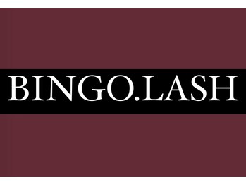 ビンゴ ラッシュ/札駅北口を出て30秒ファミマビル