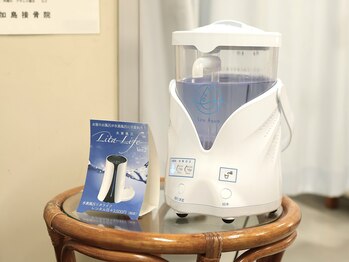 加島鍼灸接骨院/院内に水素水もございます♪
