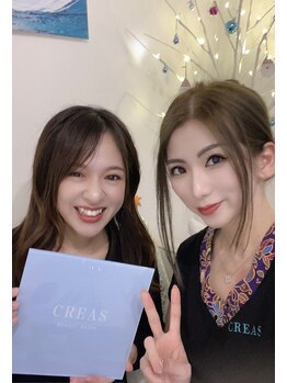 クレアス 勝どき(CREAS)/ご来店ありがとうございます♪