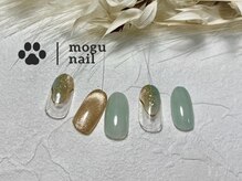 モグネイル(Mogunail)/1、2月定額A/塗りかけネイル