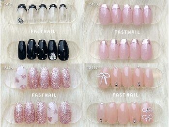 ファストネイル 静岡パルシェ店(FAST NAIL)/定額 ¥6840 ◆ アートコース