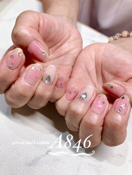 エーハチヨンロク(A846)/ボリューム定額