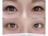 【8月限定】フラットラッシュ120本＋美容コーティング付き8250円→7150円