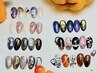 《HAND》季節に合わせたデザイン多数ご用意♪アート定額コース¥7900