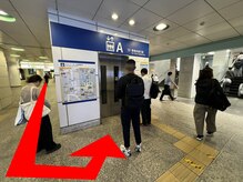 まつむらカイロプラクティック 新宿/【JR新宿駅からの道順その8】