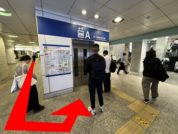 まつむらカイロプラクティック 新宿/【JR新宿駅からの道順その8】