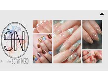 エクラン ネロ(ecrin NERO)