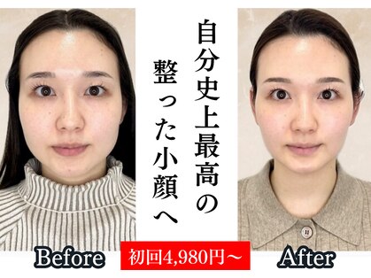 ザ リフト カドモリ 鹿児島 霧島(The Lift KADOMORI)の写真