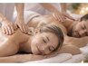 【カップル・ペア割】全身アロマ60分+整体20分+足裏30分+頭10分 2人で19000