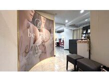 ビーフィール 千葉店(be feel)/入口の様子