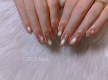 ココ(COCO)の雰囲気（☆シンプルコース（オフ/ケア込み）ハンドケア/マグネット）