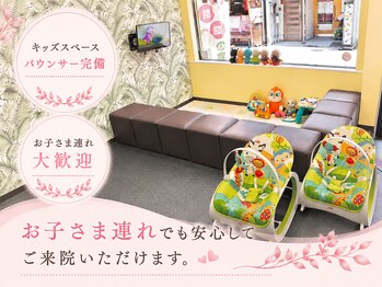 めいてる姿勢整骨院 森小路院の写真/産後骨盤矯正やママさんの日々のお疲れもベテラン施術者が根本ケア！お悩みに合わせて施術いたします！
