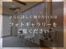 ラポルテ(La'Porte)の雰囲気（フォトギャラリーをご覧ください）