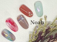 ノア(Noah)/定額シンプルコース