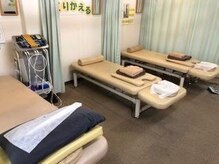 ひらま 駅前整骨院