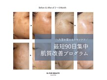 ハピア(HappiA)の雰囲気（このプログラムにかけて良かった！と思える感動をお届けします◎）