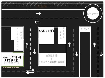 アンドユー(and.U)/