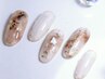 【新規】【オフ＆ケア無料】定額90分スタンダードコース★　￥8,000→￥6,900