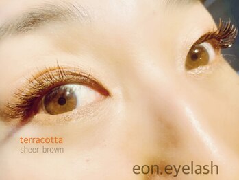 エオン アイラッシュ(eon.eyelash)/カラーボリュームラッシュ