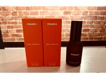 仙豆のちから 旭川駅前店/【CBDオイル】