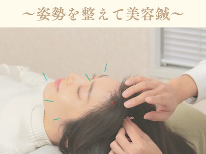 チャンス 西院(chance)の写真