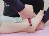 【足腰のお悩みの方に人気♪】ひざ・足首整体＋全身整体　60分　¥5500