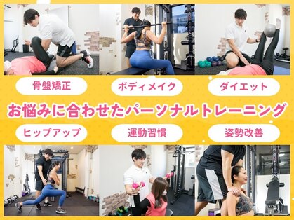 アートン エムフィット(Arton m’fit)の写真