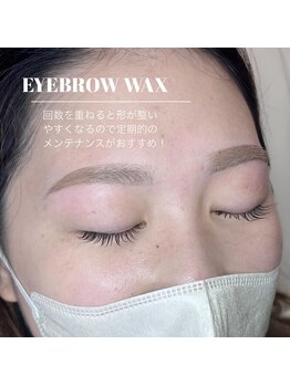 コラソン(corazon)/眉ワックス/まゆブロウ/奈良