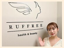 ラフリー 仙台院(RUFFREE)/著名人も感動する肩甲骨はがし