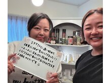 エヌア(nA)/お客様の声♪