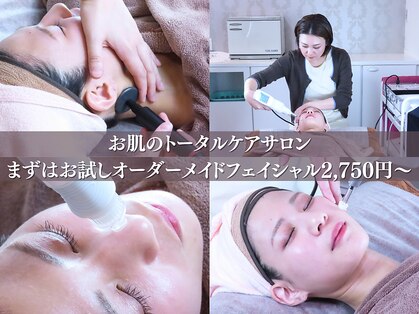 セルケアスタジオ ビューアップ(Beau UP)の写真