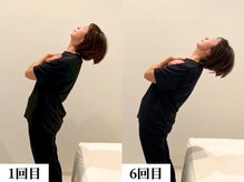 ソレア(Solea)/下半身硬さ改善6回目