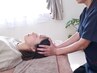 人気No1【ガチガチ首肩コリ】徹底整体/全身整体＋極上ドライヘッド90分