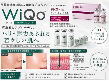 ハーブ(HERB)の写真