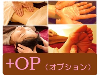 ツボ押し仙人の写真/あなたの疲れに合わせたOPを組み合わせて、施術をオーダーメイド♪根本的な疲れにアプローチします☆