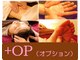 ツボ押し仙人の写真/あなたの疲れに合わせたOPを組み合わせて、施術をオーダーメイド♪根本的な疲れにアプローチします☆