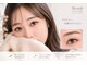 エムウィッシュイライザ 名駅店(M.wish IRAISE)の写真/大人女性の理想を叶える、オーダーメイドの目元へ。
