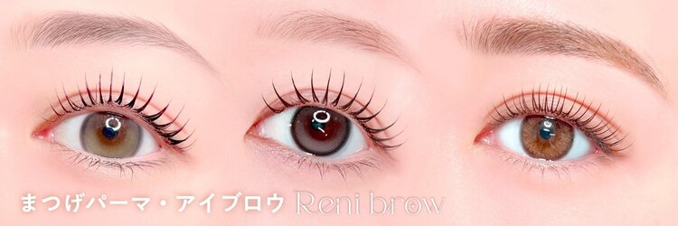 レニーブロウ 福島店(Reni brow)のサロンヘッダー