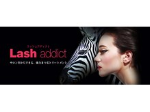 アイラッシュサロン アイケア(eyelash salon Eye' Care)/ラッシュアディクトsalonケア