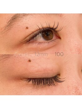 ベリー 静岡駅前店(Very)/Cカール　