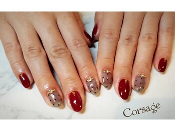 アートコース【8250】