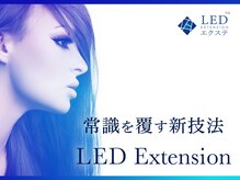 ロージーアイラッシュ 北上店(Rosy Eyelash)/持続力が話題の次世代マツエク☆