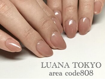 ルアナトウキョウ エリアコード 808(LUANA TOKYO area code 808)の写真/大人女性の上品さを演出するシンプルなデザインで、指先を綺麗に魅せる♪丁寧なケアでモチの良さも抜群◎