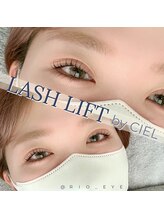 アンリー 岡崎店(UNLY)/まつ毛パーマ/まつげパーマ